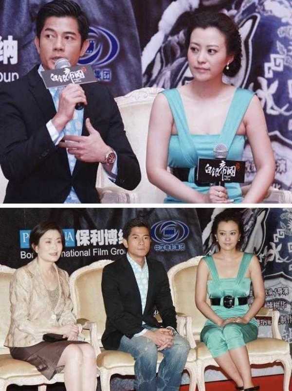 腰带 郝蕾真的好“敢穿”，绿色缎面连体裤配腰带，大长腿真的好显眼