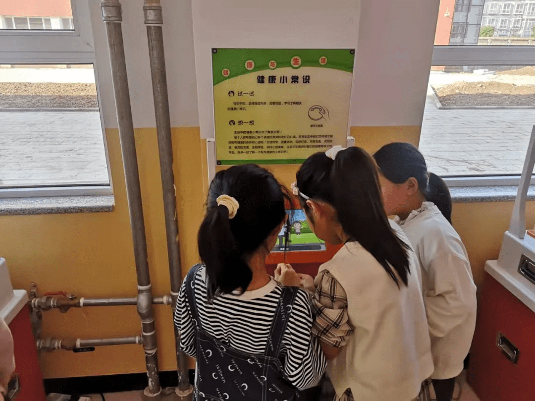 展品|汾阳市科协开展科普大篷车进校园活动