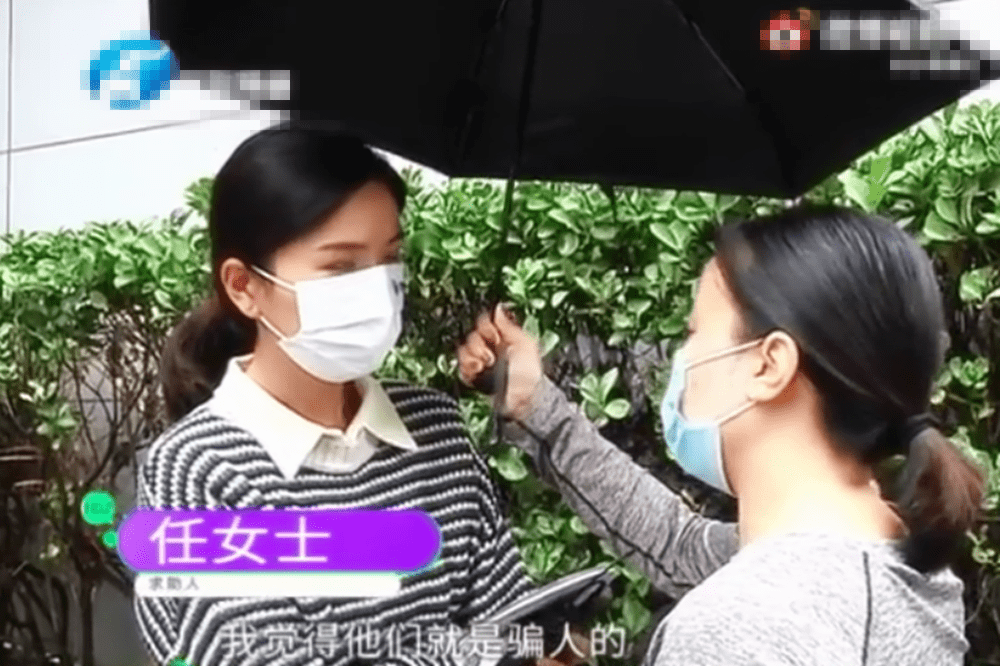 任女士|医院宣传：60天当妈妈！女子花7万去求二胎，三个月了竟还没怀上