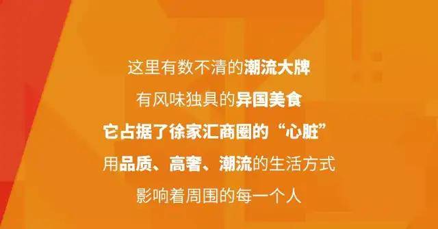 VuittonOne ITC秋日焕新！N＋品牌给你绝对宠爱！