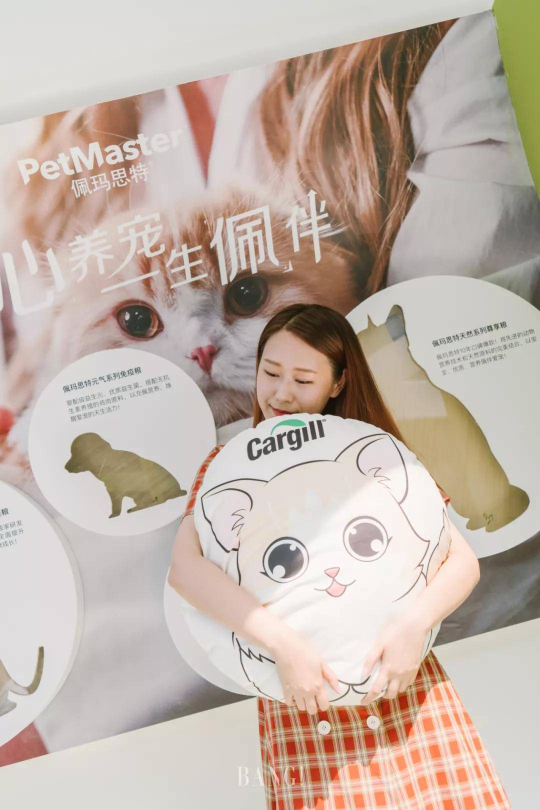 Pop-up|新葉新生！Cargill Pop-up Store掀起綠色健康生活新潮流！