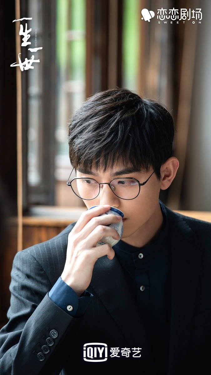 骆明劼《一生一世》收官 "周文川式"演技深入人心