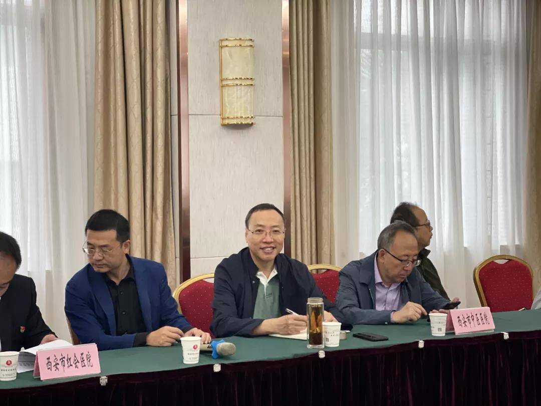 传承|丨流派传承丨西安市中医医院学术流派传承工作室参加省中医管理局年度考核