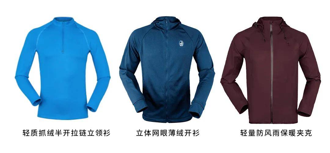 面料 相信我，这才是抓绒该有的样子