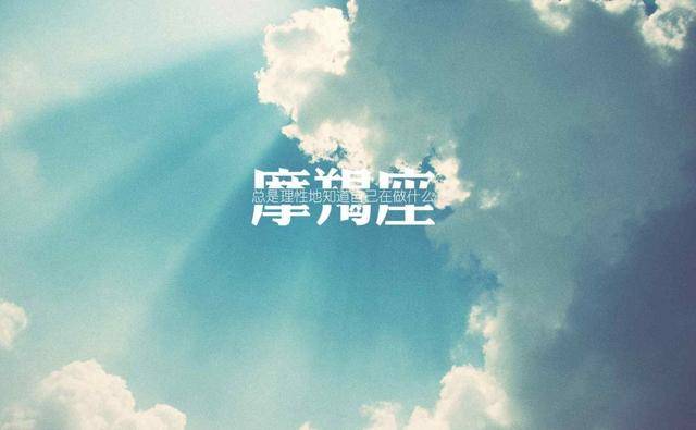 人怎么才能越挫越勇 882025780b144b95a32b24236f7a864e.jpeg