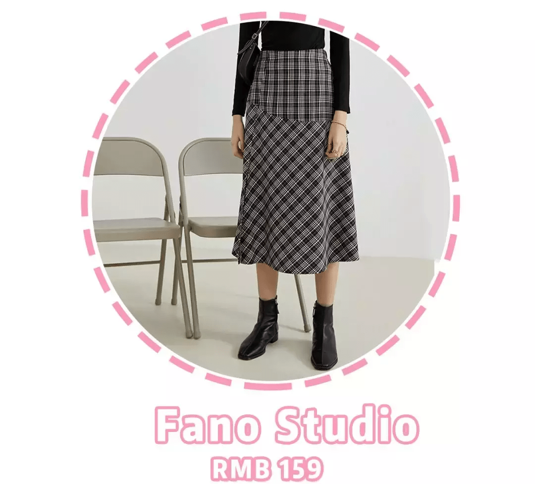 身材 入秋一定要买的裙子！百搭又显瘦