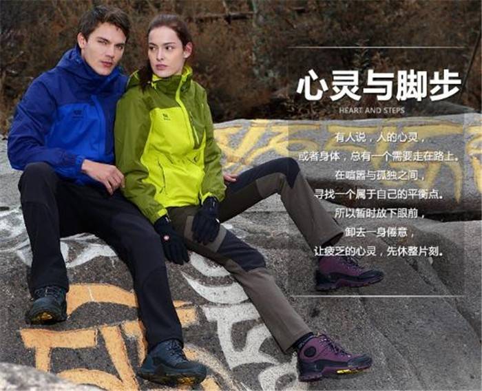 风景线 迈途官网|秋冬必备！迈途冲锋衣城市里的一道风景线