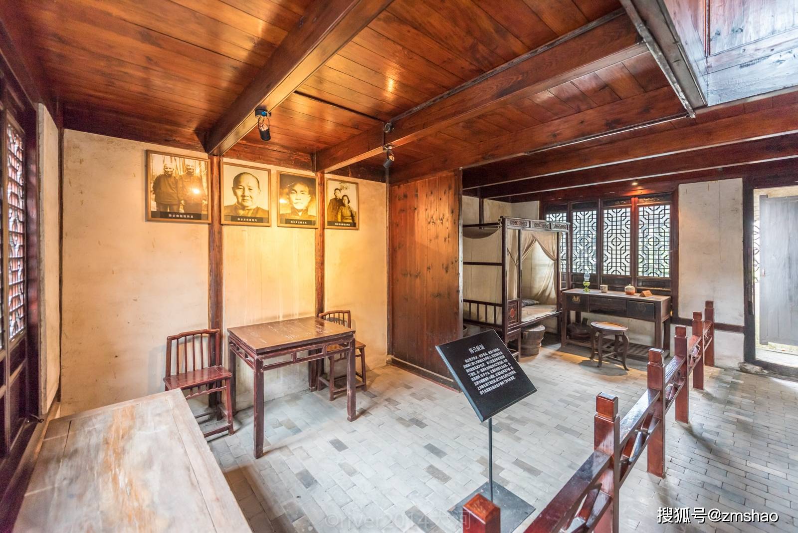 陈云纪念馆是在"陈云故居"和原"青浦革命历史陈列馆"的基础上扩建而成