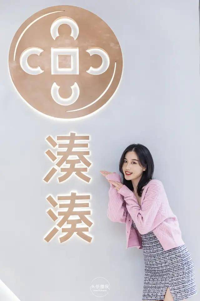 VuittonOne ITC秋日焕新！N＋品牌给你绝对宠爱！