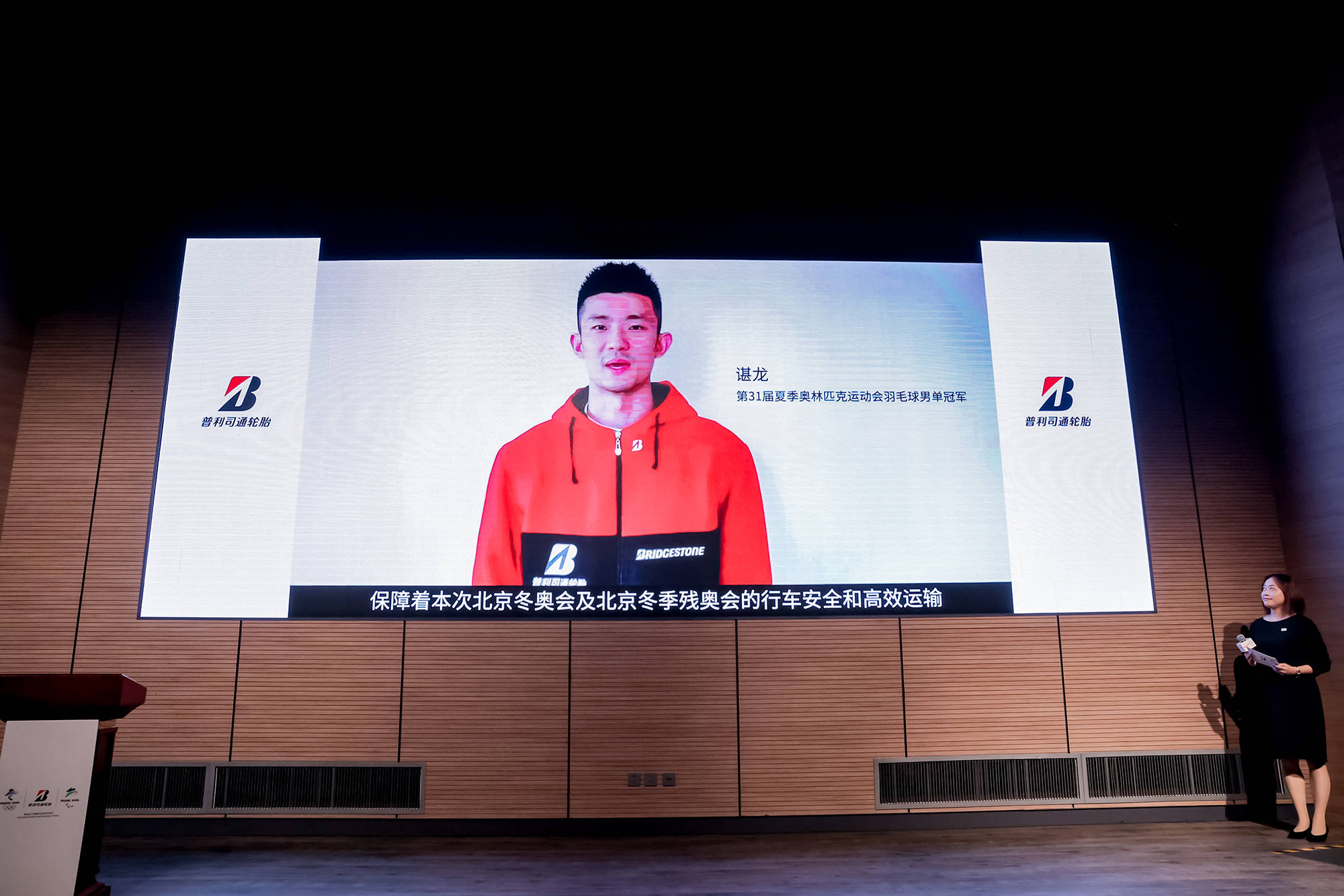 点击进入看图评论