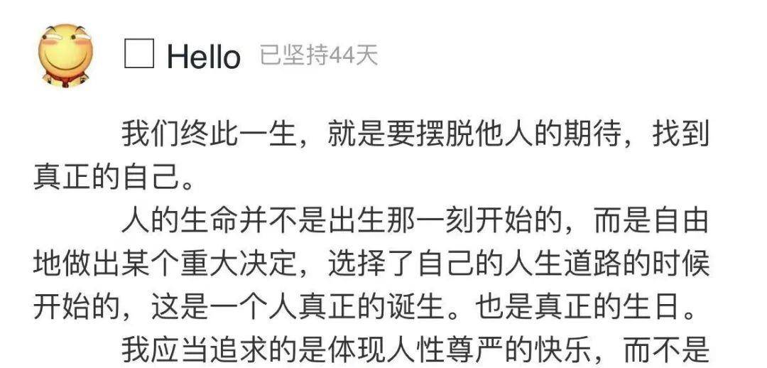 怎么快速赚钱一分钟就能赚500块钱 dfcf24cc3b13458baf181d538e731e81.jpeg