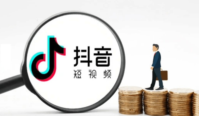 抖音小店体验分低会有什么影响 很重要吗 考核