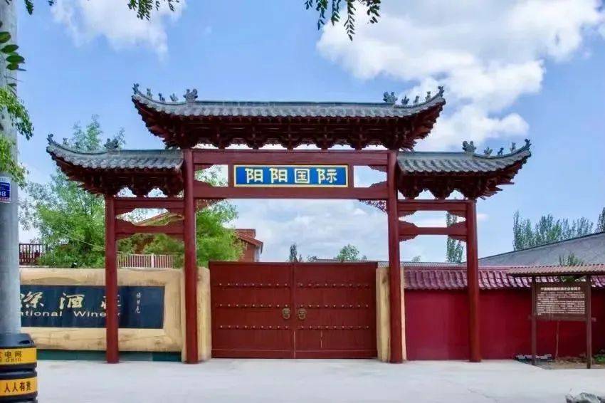 图片|最新 | 2021年度宁夏列级酒庄揭晓!