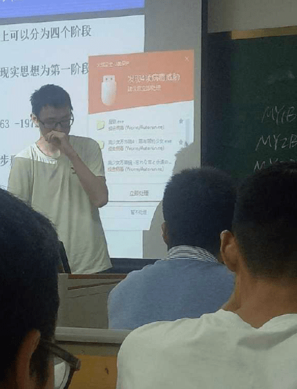 昨天晚上和媳婦玩手機，看見秘書給發來簡訊：老闆，懷孕了… 搞笑整蠱 第7张
