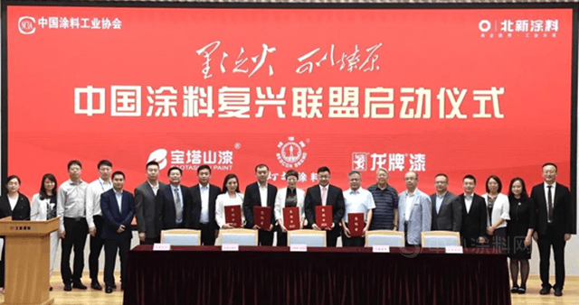 什么样的公司才能称董事长 fad37d53279e4092b0e0e14c79742805.png