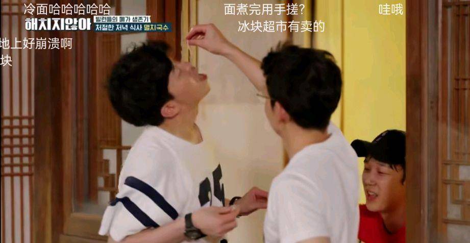 治愈|《不会伤害你》第1期，朱丹泰、夏博士和圭镇真人版比剧版更可爱