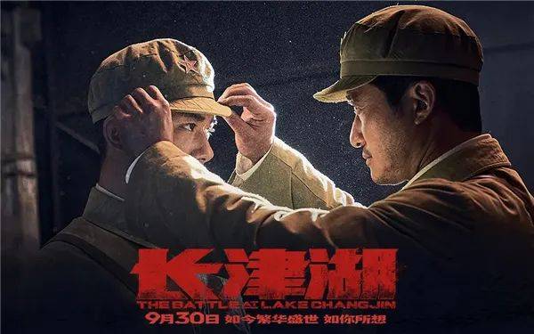 志愿军|驯鹿娱乐：《长津湖》实力派飙演技，易烊千玺不是最出众的，值得二刷！