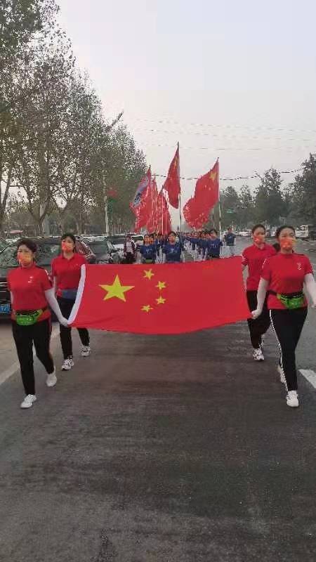 社区|东明县南关社区徒步队开展徒步活动喜迎国庆节