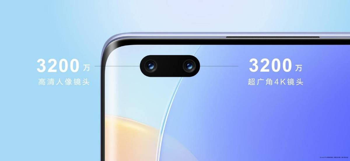 手机vlog是什么意思 3e34ef19973e4e24a1cc897daaffb08f.jpeg