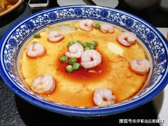 蒸鸡蛋怎么蒸嫩一点 4abd99d3a39e453c9a4e7368635512ad.jpeg