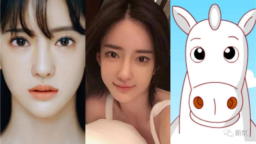 调整同样是贵圈浓颜，为什么娜扎是仙女下凡，她是媒婆出街？
