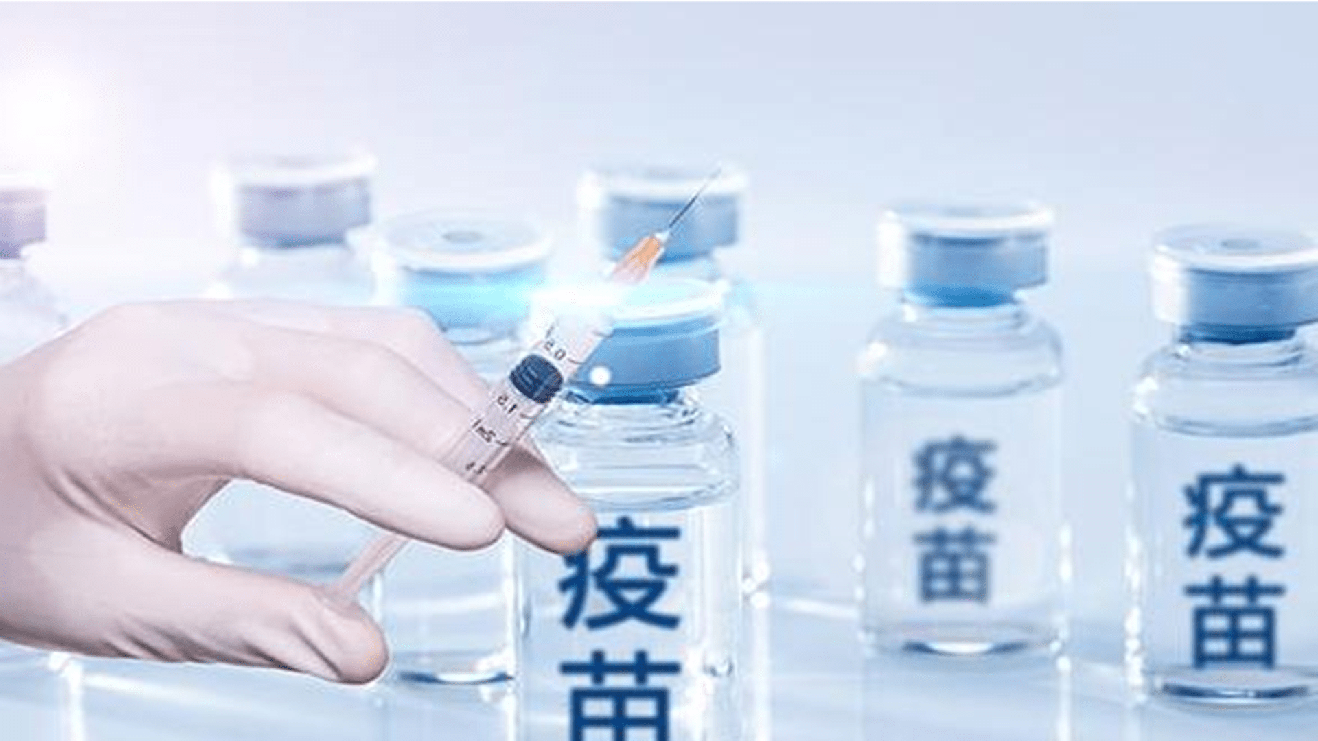 疫苗|仁义道德何在？癌症患者被迫出院后离世，美国紧张医疗资源