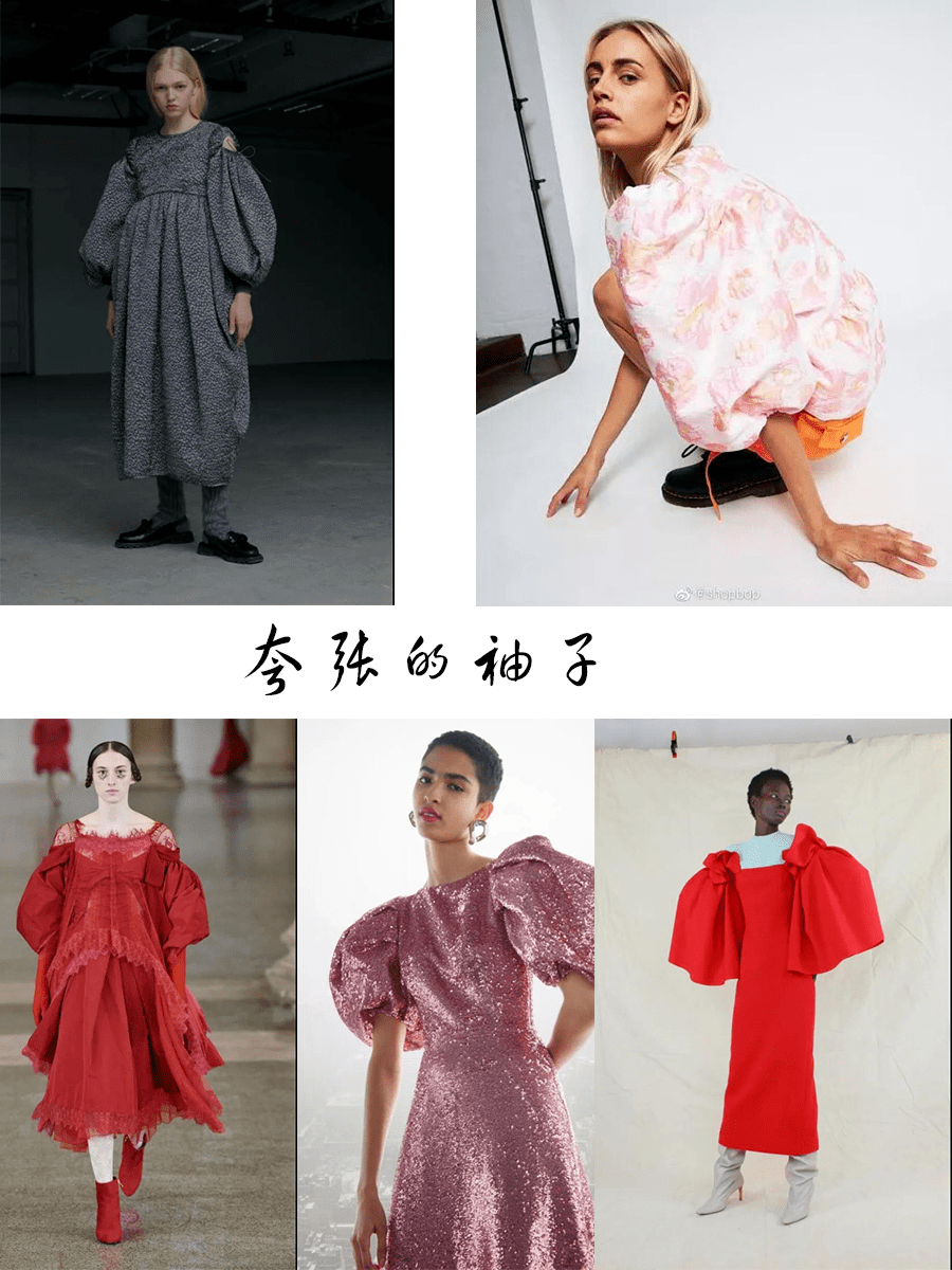 亮点 2022在裙装上，可有什么亮点流行元素，让裙装更为优雅温婉呢？