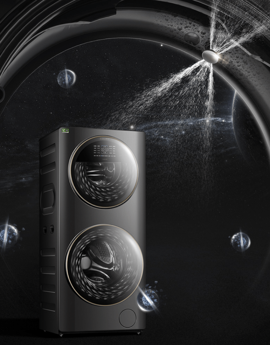 Ai技术生活化 Colmo子母太空舱可能是更懂你的洗衣机 衣物 全网搜