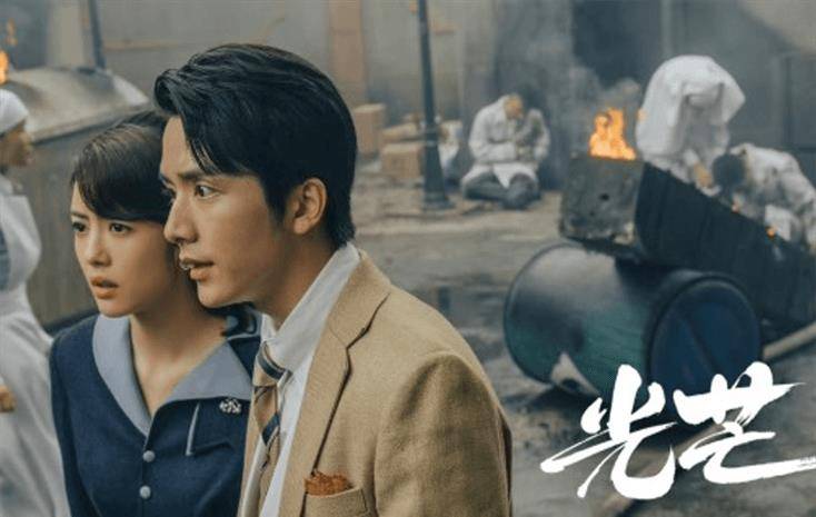 光芒|《光芒》里面究竟埋藏了多少个伏笔，这几个你又看出来了吗