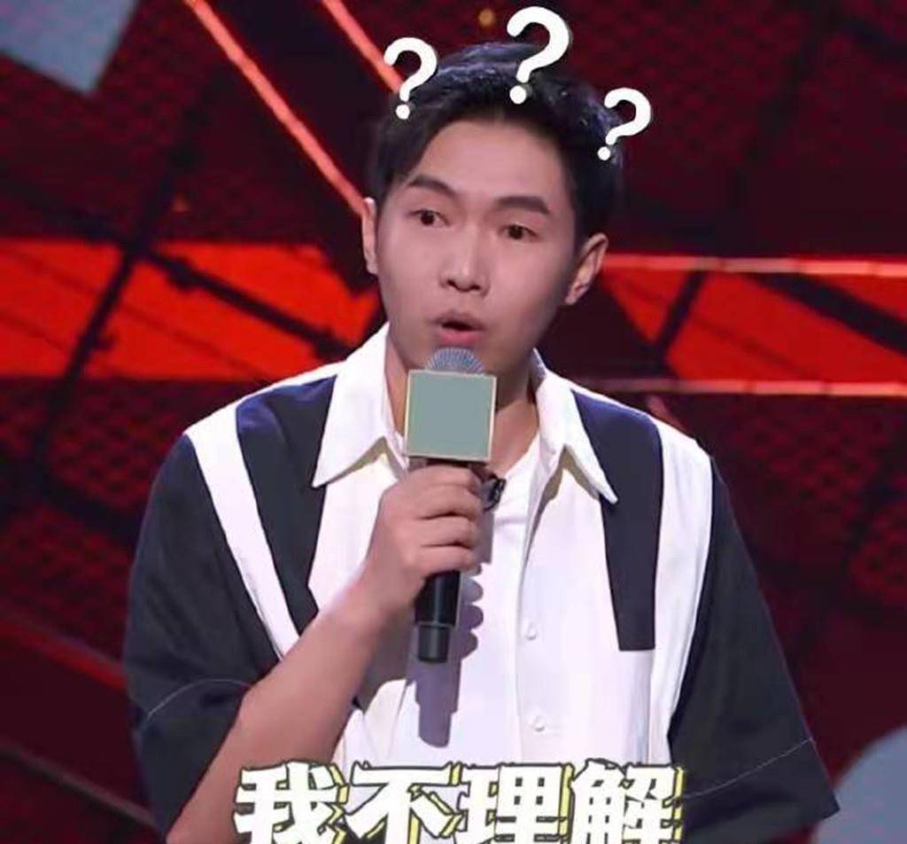 蒙恩|《脱口秀大会》半决赛名单已出炉，杨蒙恩晋级，疑李诞力挺惹争议