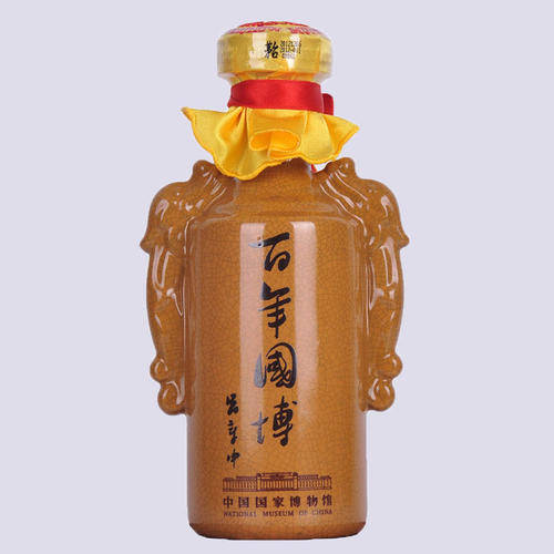 黄袍加身的茅台国家博物馆30年纪念酒
