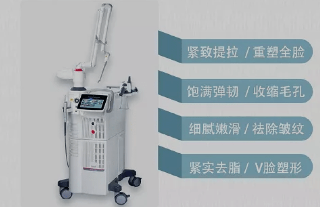 玛吉卡戴珊同款欧洲之星效果怎么样,为什么说欧洲之星效果不太行