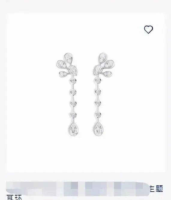 国庆 群星闪耀!谁赢了?