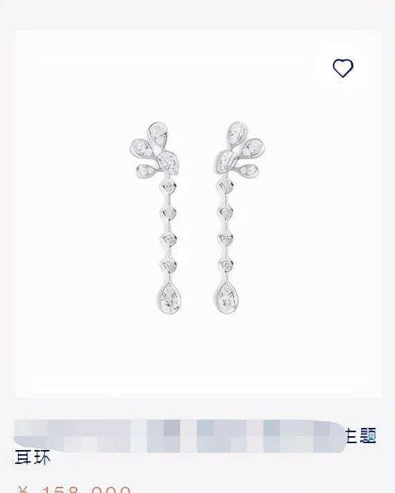 高定 央视国庆晚会群星闪耀！刘嘉玲穿国产高定，刘涛戴30万元珠宝吸睛