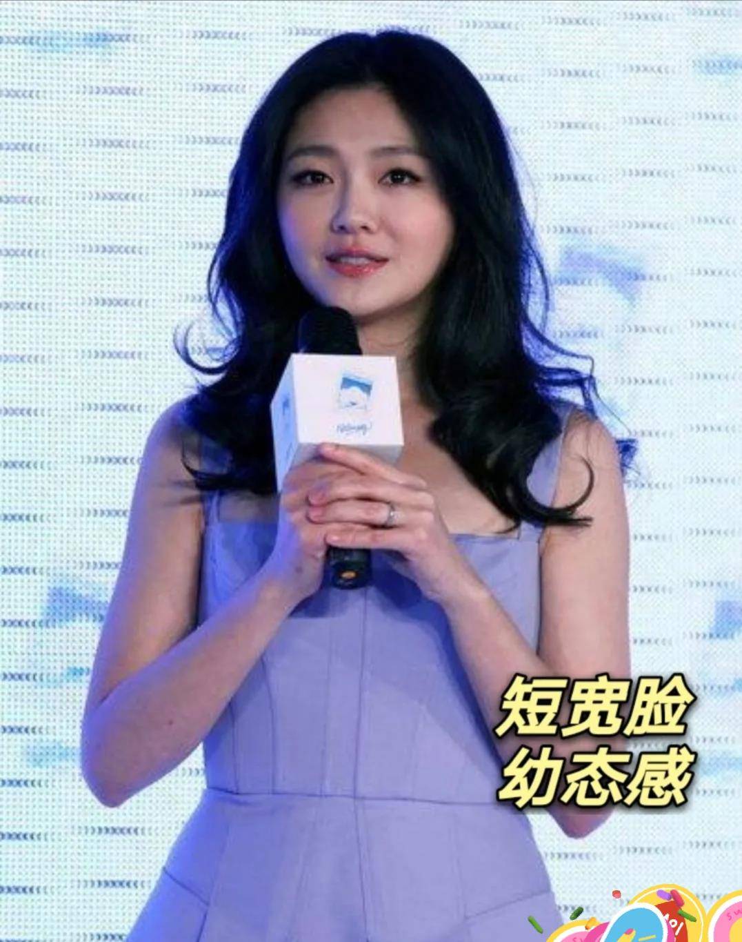 玛吉大S的BUG如此明显，为什么她可以美这么久？
