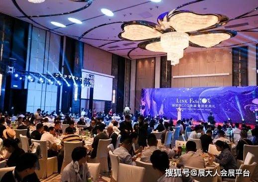 成都 LINK FASHION服装品牌展会，11月与大家一起邂逅成都！