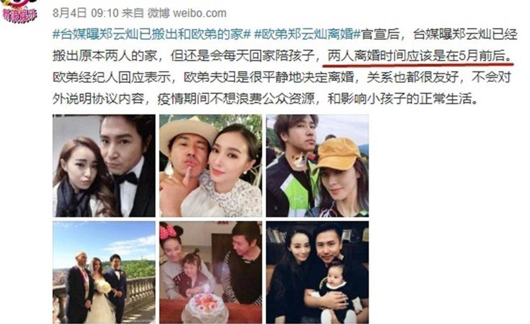 阳光灿烂的日子电影左小青 a9ff946b52134462b1cd3e65e9c0845e.jpeg