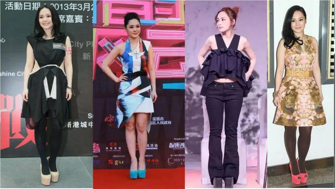 刘亦菲人美就乱来？驴蹄鞋、豹纹裤、彩虹裤袜，这些女星的衣品让人沉默