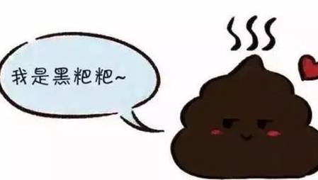 家长|10个孩子8个不敢在幼儿园大便，真正原因竟是这个！网友：太真实