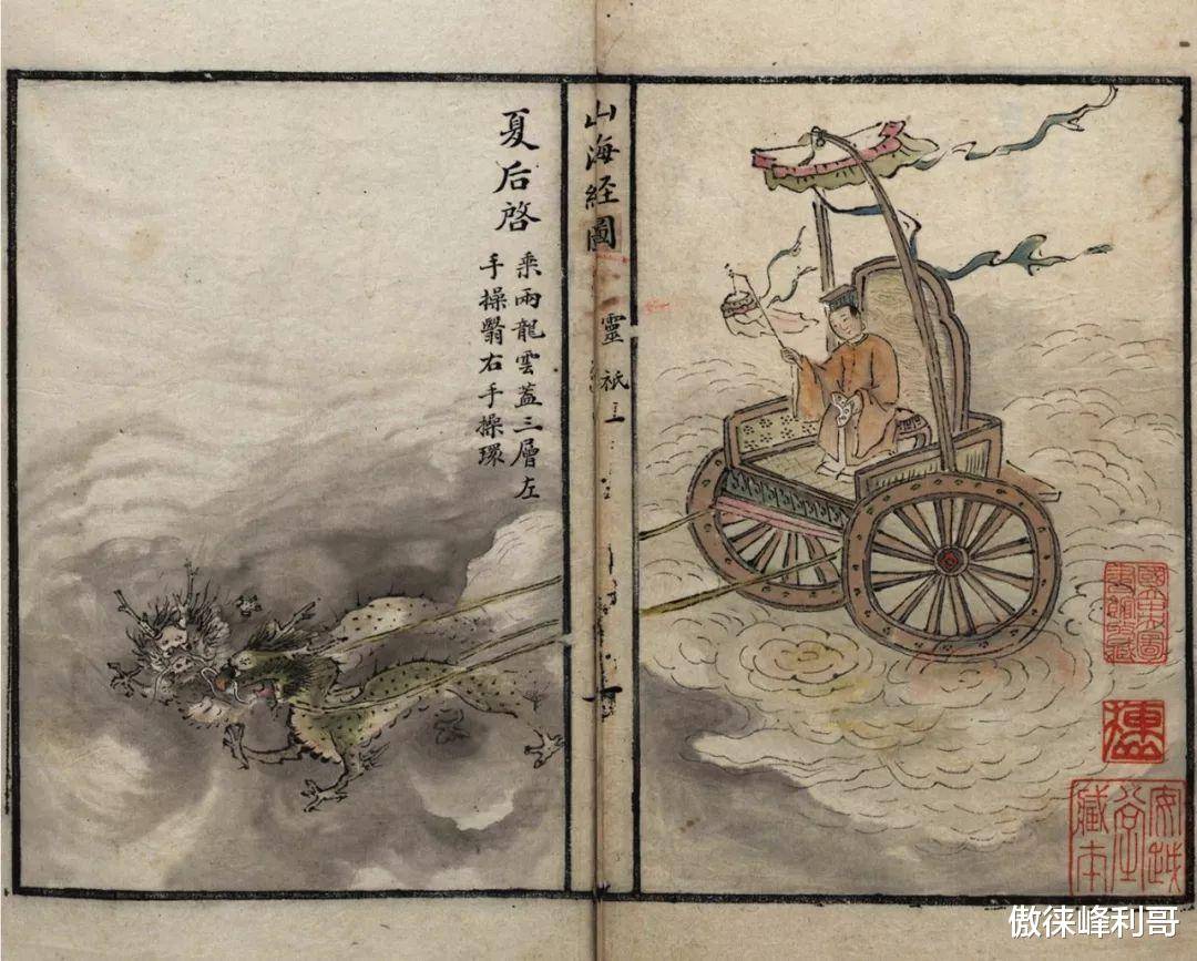 走江是大蛟,入海方成龙!揭秘明代传说中的走蛟究竟是什么?_蛟龙