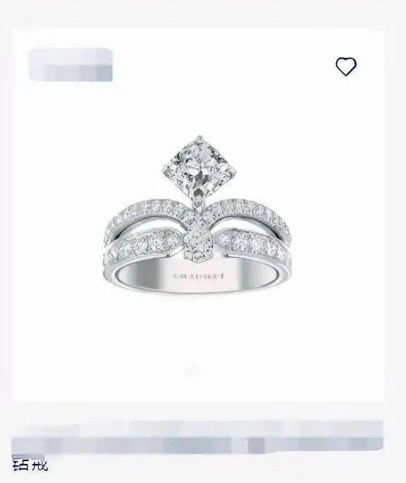 国庆 群星闪耀!谁赢了?