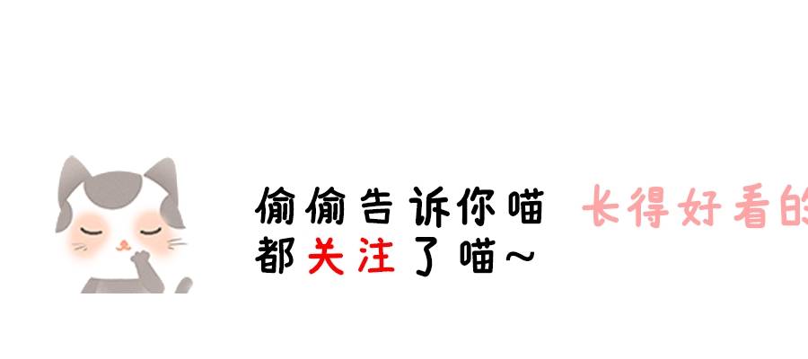 因为|67岁老人不顾劝阻产女，大女儿想断绝关系，可如今却“真香”