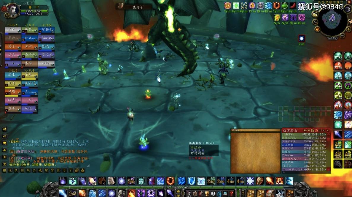 魔兽世界正式服职业推荐术士 34ddb62862ca46429e1d18e40effb0a0.jpeg