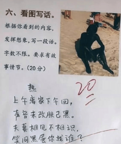 搞笑GIF圖: 聽說這是替身演員每天經歷的事情 搞笑整蠱 第9张