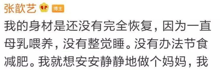 评价|40岁朱丹跟二胎儿子合照曝光，遭网友群嘲：难怪周一围看不起你