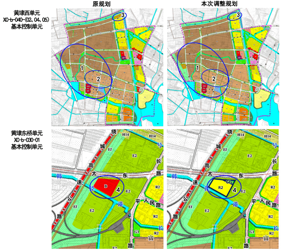 有变化!高铁新城,黄埭的规划最新调整了!