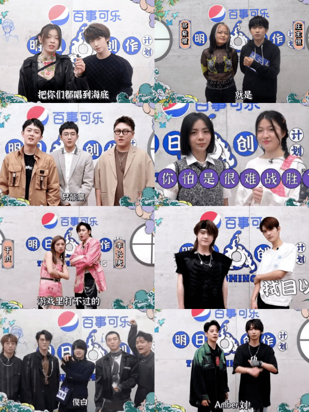 计划|好妹妹、刘逸云帮唱《明日创作计划》,能挽救节目的热度吗?