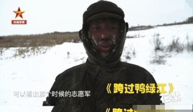 角色|忘记豆瓣评分7.6吧，《长津湖》里面他的表现同样也很出彩