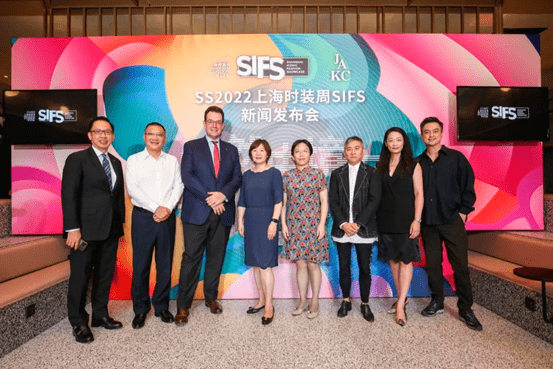 Group “焕然”启幕，源“由境生” ——SS2022上海时装周SIFS 10月开启