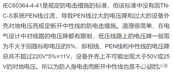 漂移的简谱_漂移简谱周杰伦(2)